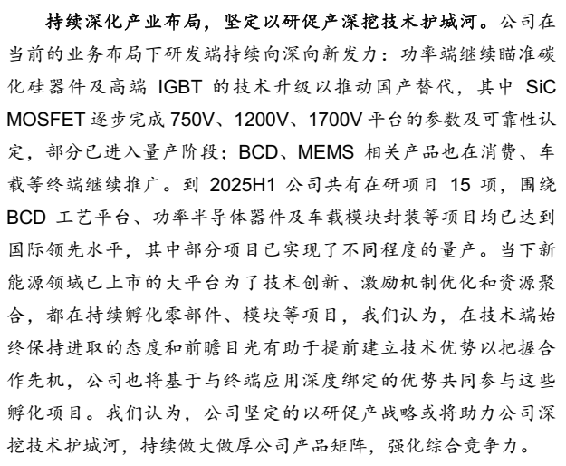 资讯配图