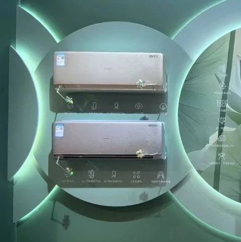 今年前7个月福建空调出口规模劲增5成