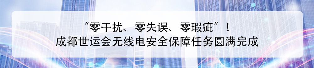 资讯配图