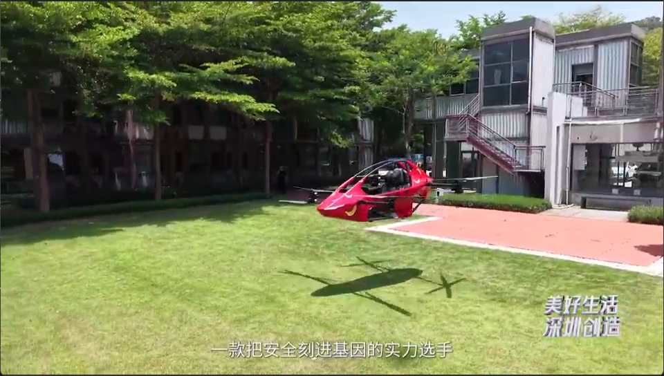 资讯配图