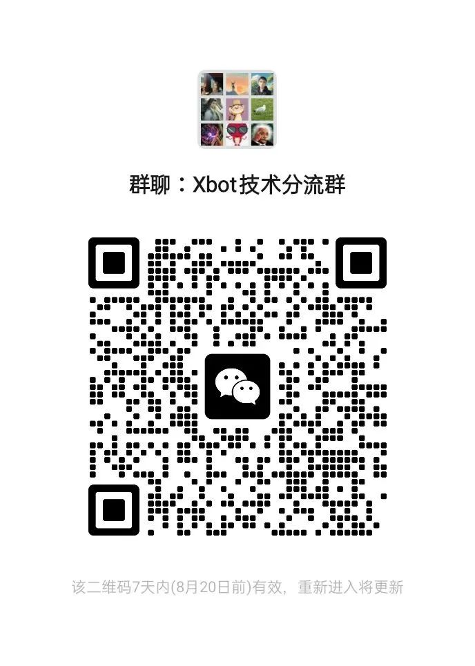 资讯配图