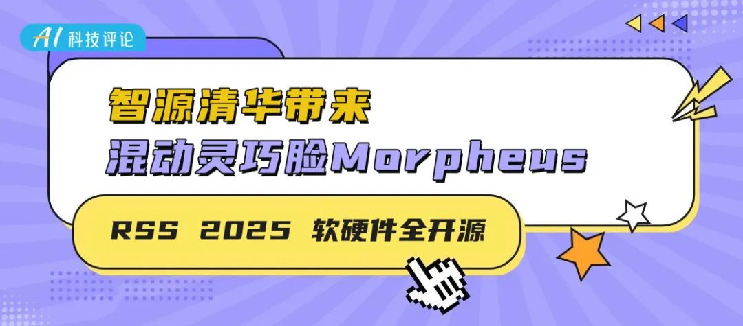 资讯配图