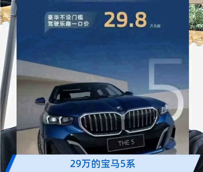资讯配图