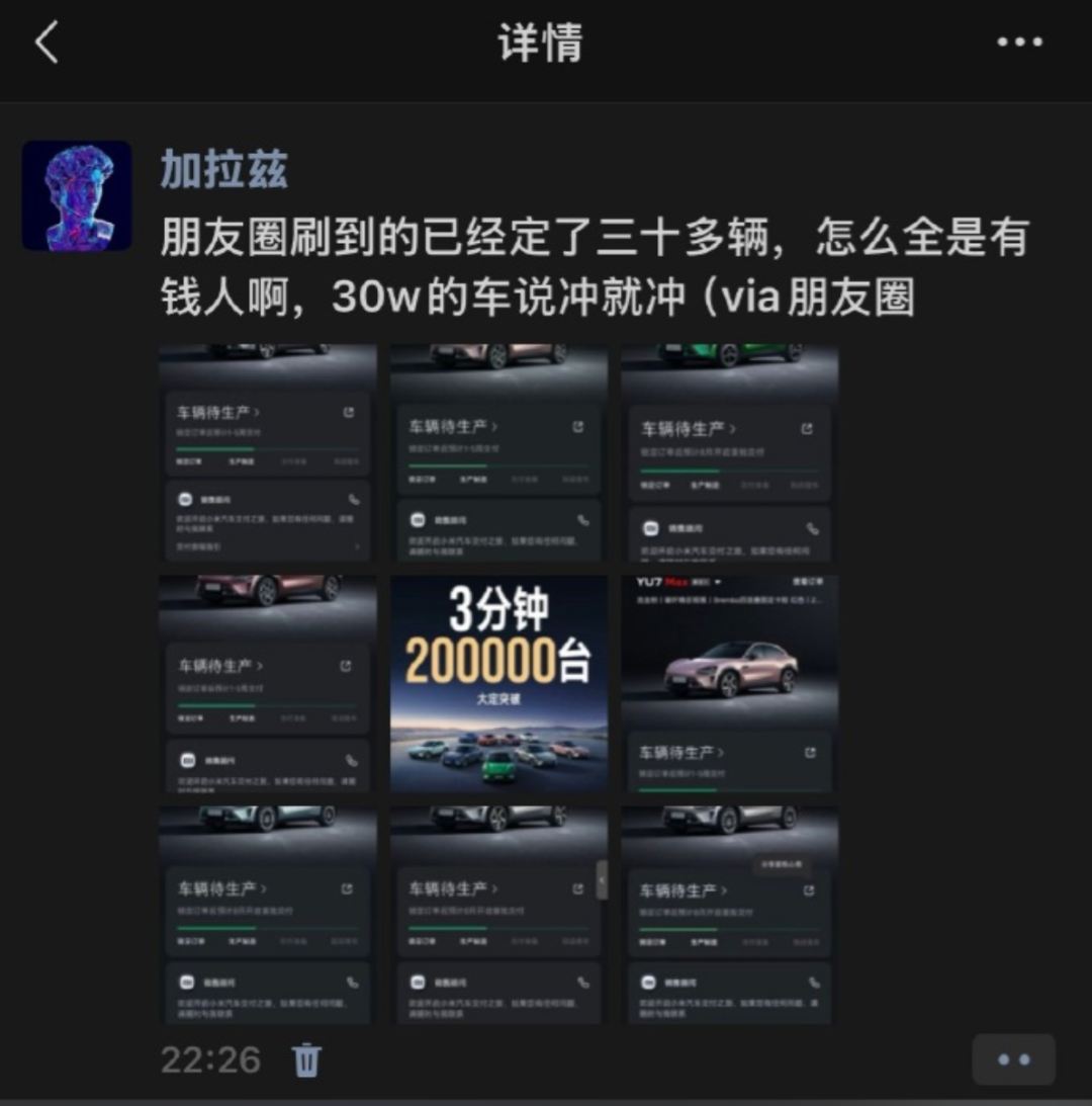 资讯配图