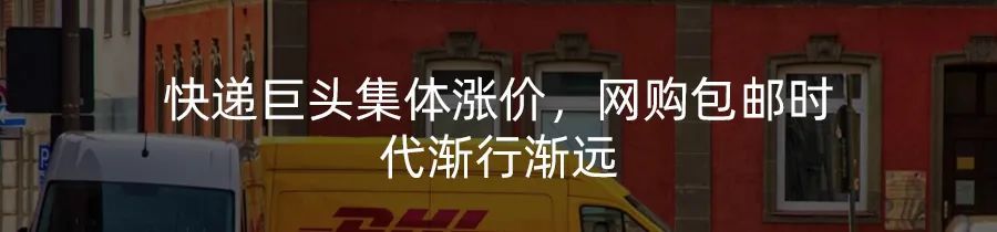 资讯配图