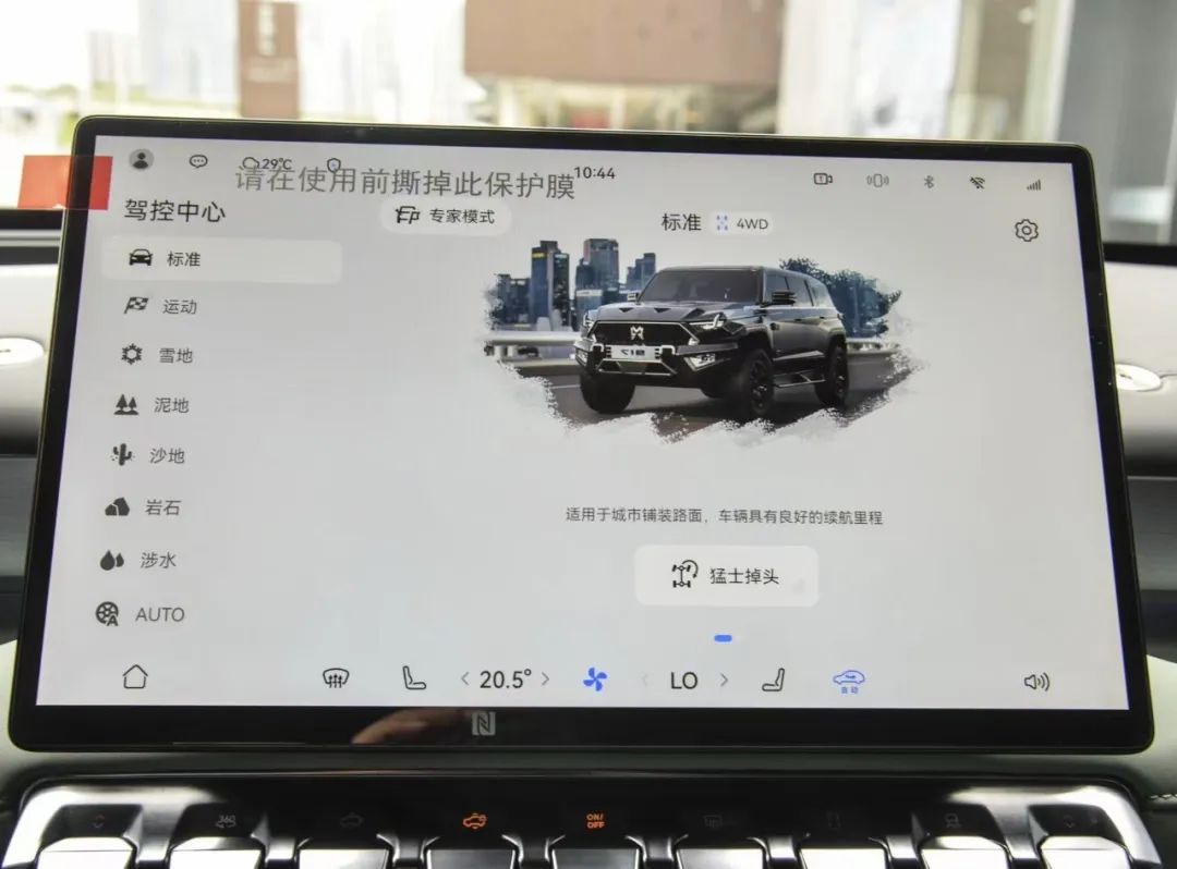资讯配图