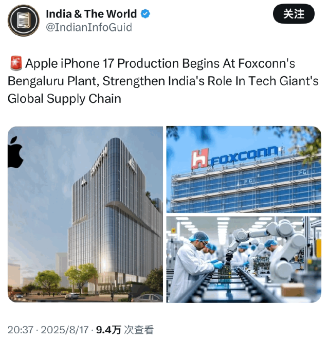 资讯配图