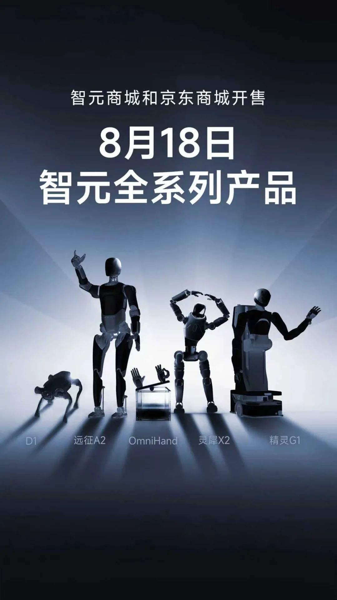 资讯配图