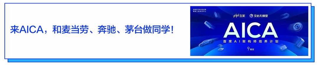 资讯配图
