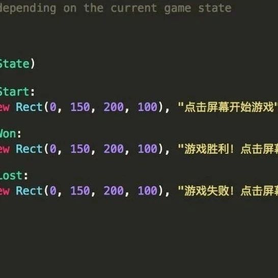 嵌入式代码，一个函数写多少行才合适？