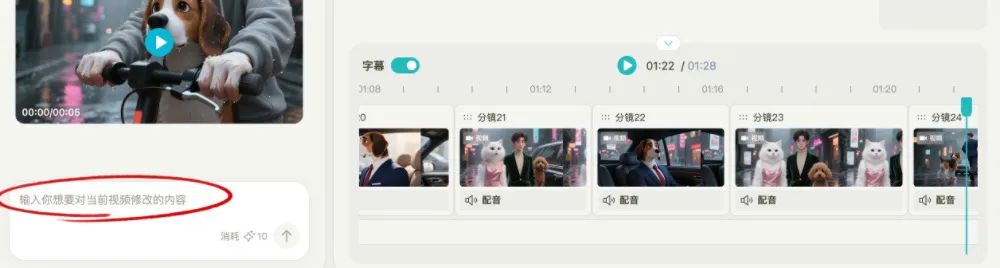 资讯配图