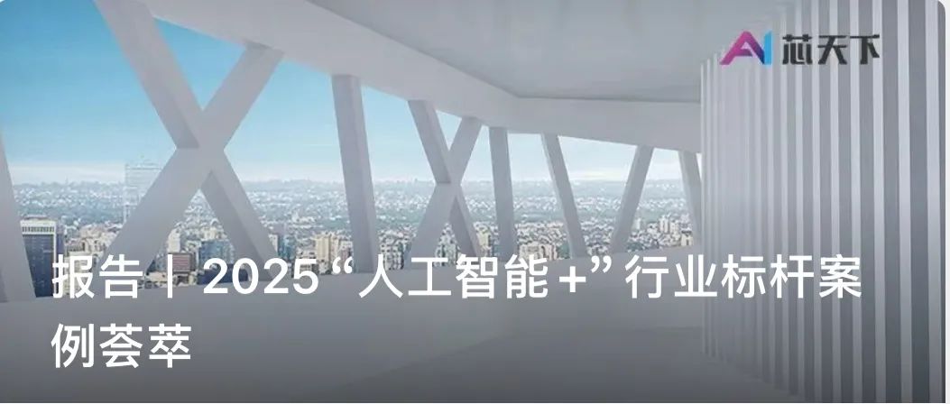 资讯配图