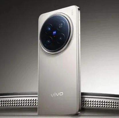 vivo X300 Pro新机双证入网，更多细节曝光
