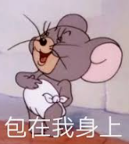 资讯配图