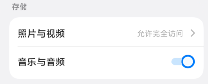 资讯配图