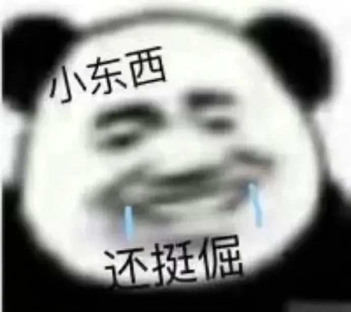 资讯配图
