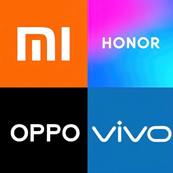 小米、OPPO、vivo、荣耀联手！要彻底干掉这烦人的限制
