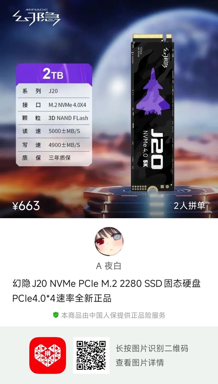资讯配图