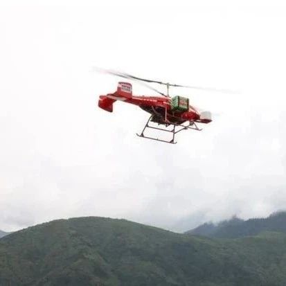 “空中冷链”起飞！四川首个低空冷链物流项目落地马尔康 149公斤载荷无人机开启高原物流新赛道