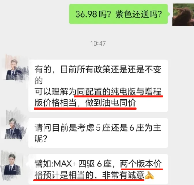 资讯配图
