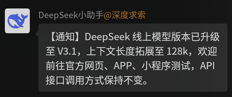 资讯配图