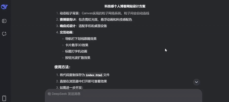 资讯配图