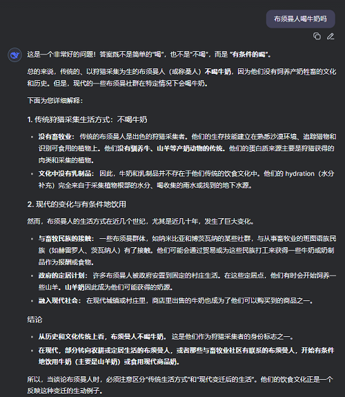 资讯配图