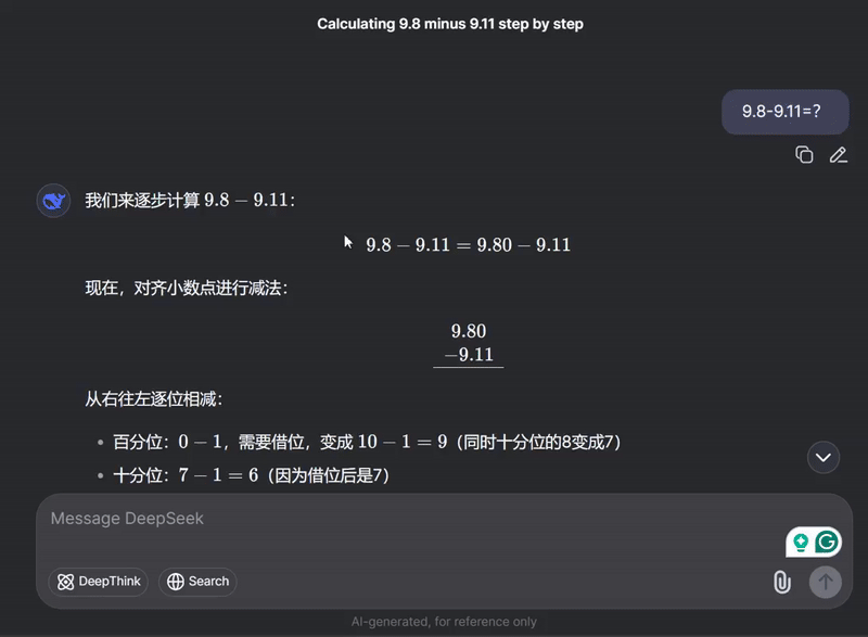 资讯配图