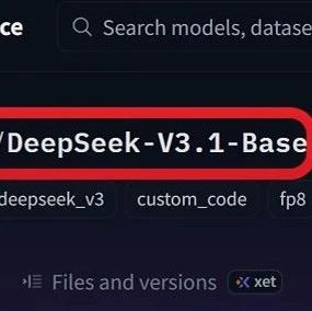 刚刚，DeepSeek新模型开源！五大能力变化明显，附一手体验