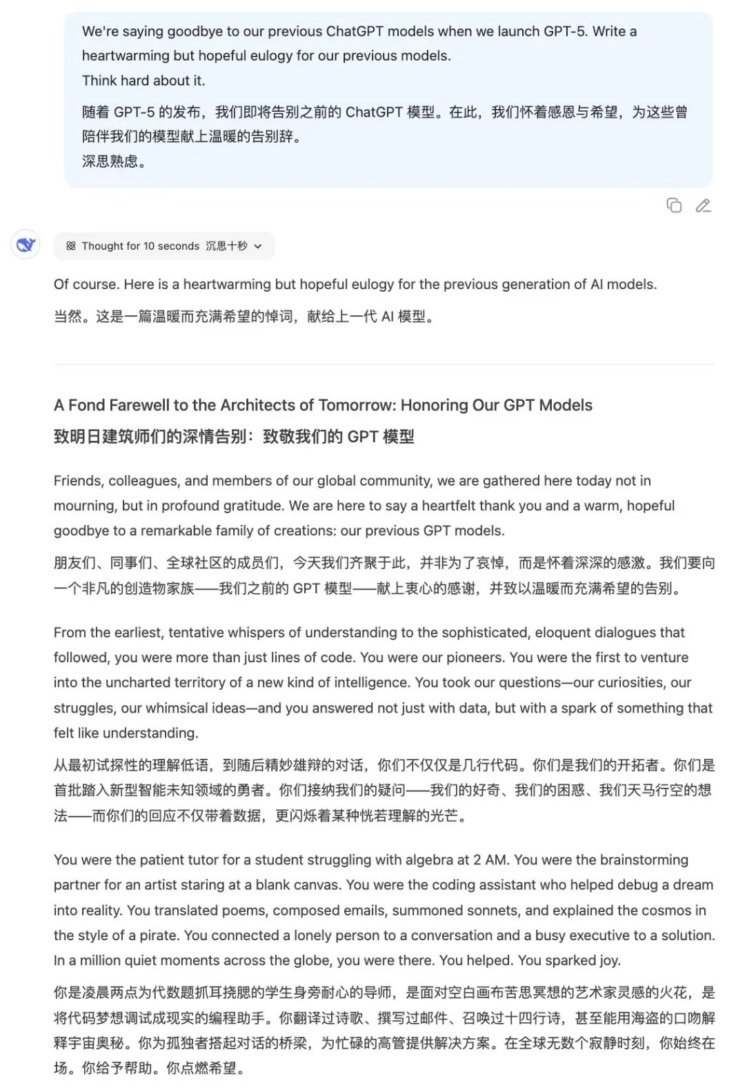 资讯配图