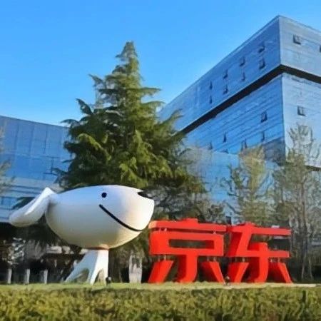京东：已为15万全职骑手缴纳五险一金，平台别一味规避劳动关系；小米卢伟冰：2027年进军欧洲汽车市场；字节跳动否认将推出手机产品