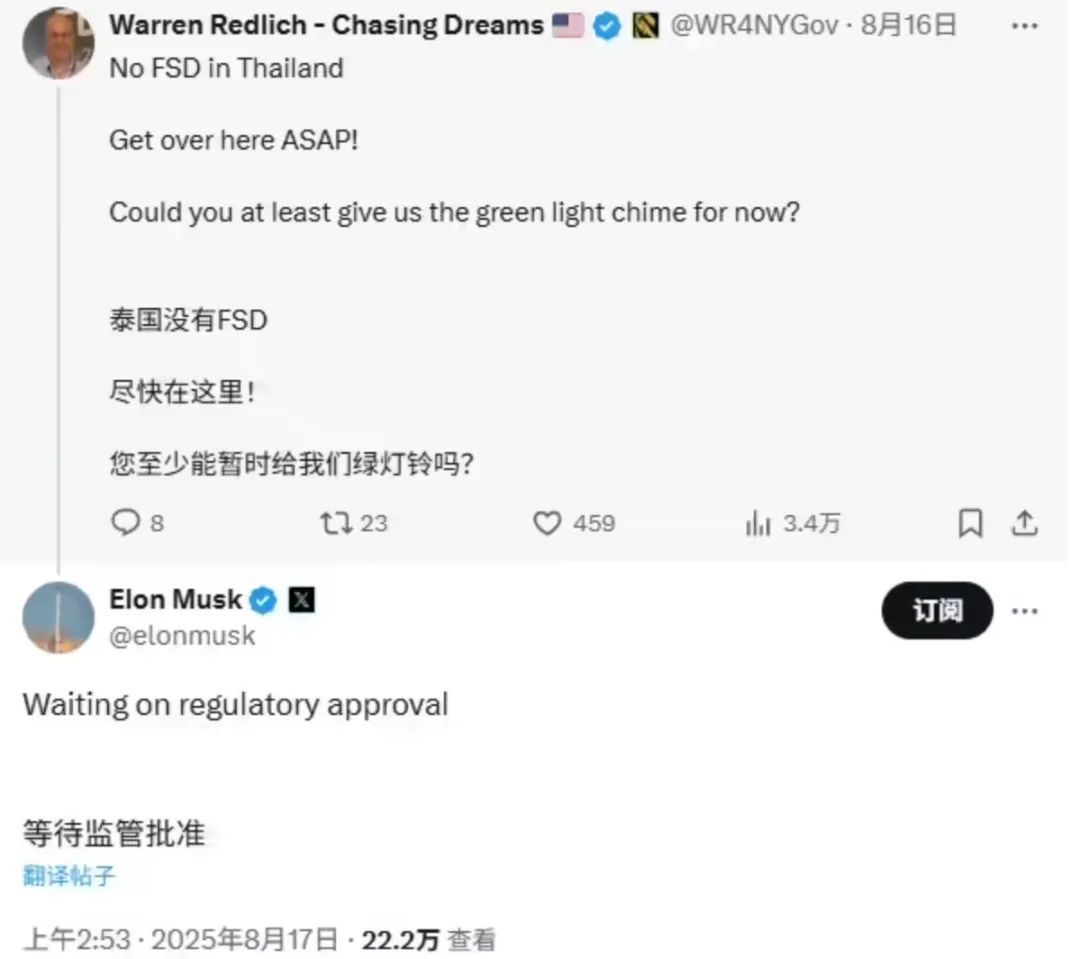 资讯配图