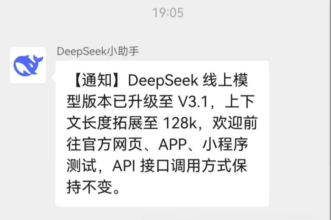 资讯配图