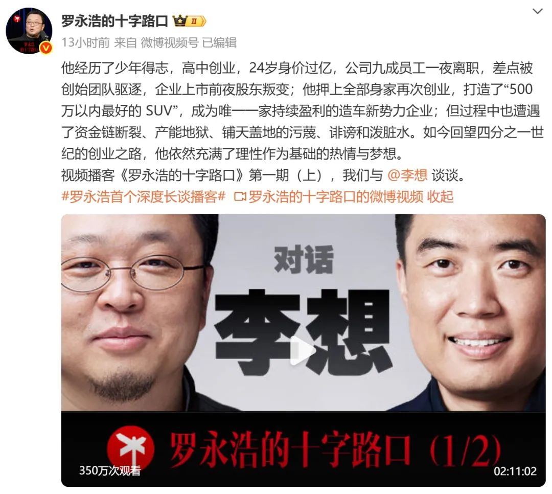 资讯配图