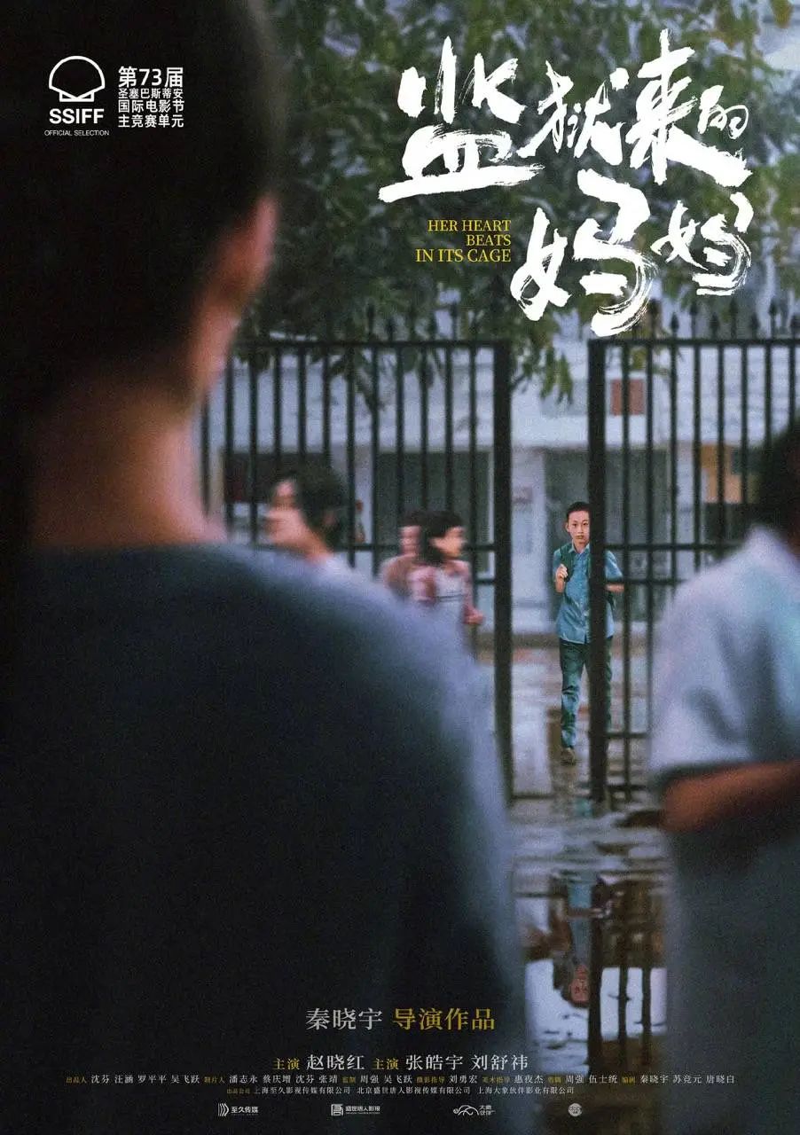 资讯配图
