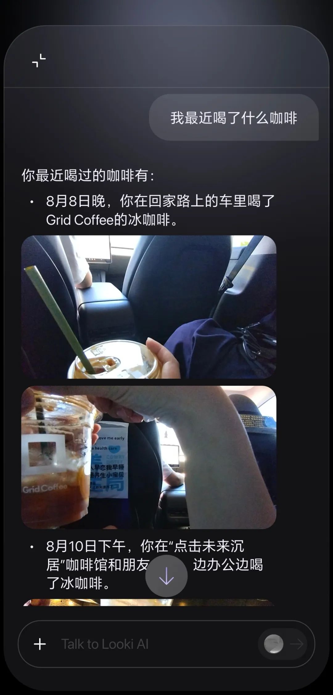 资讯配图