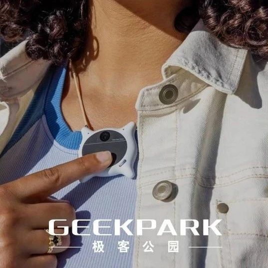 AI 的终点不是对话框，这家公司想让真实世界成为 AI 的提示词