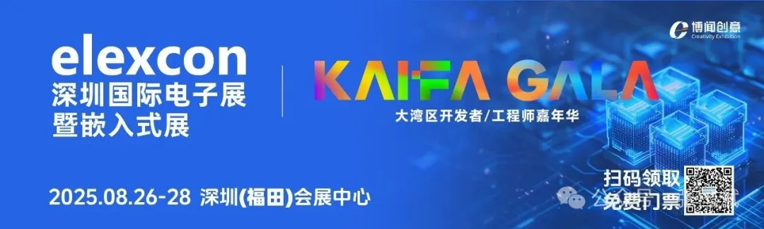 资讯配图