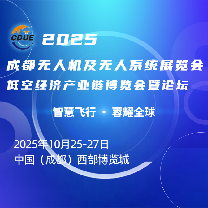 资讯配图