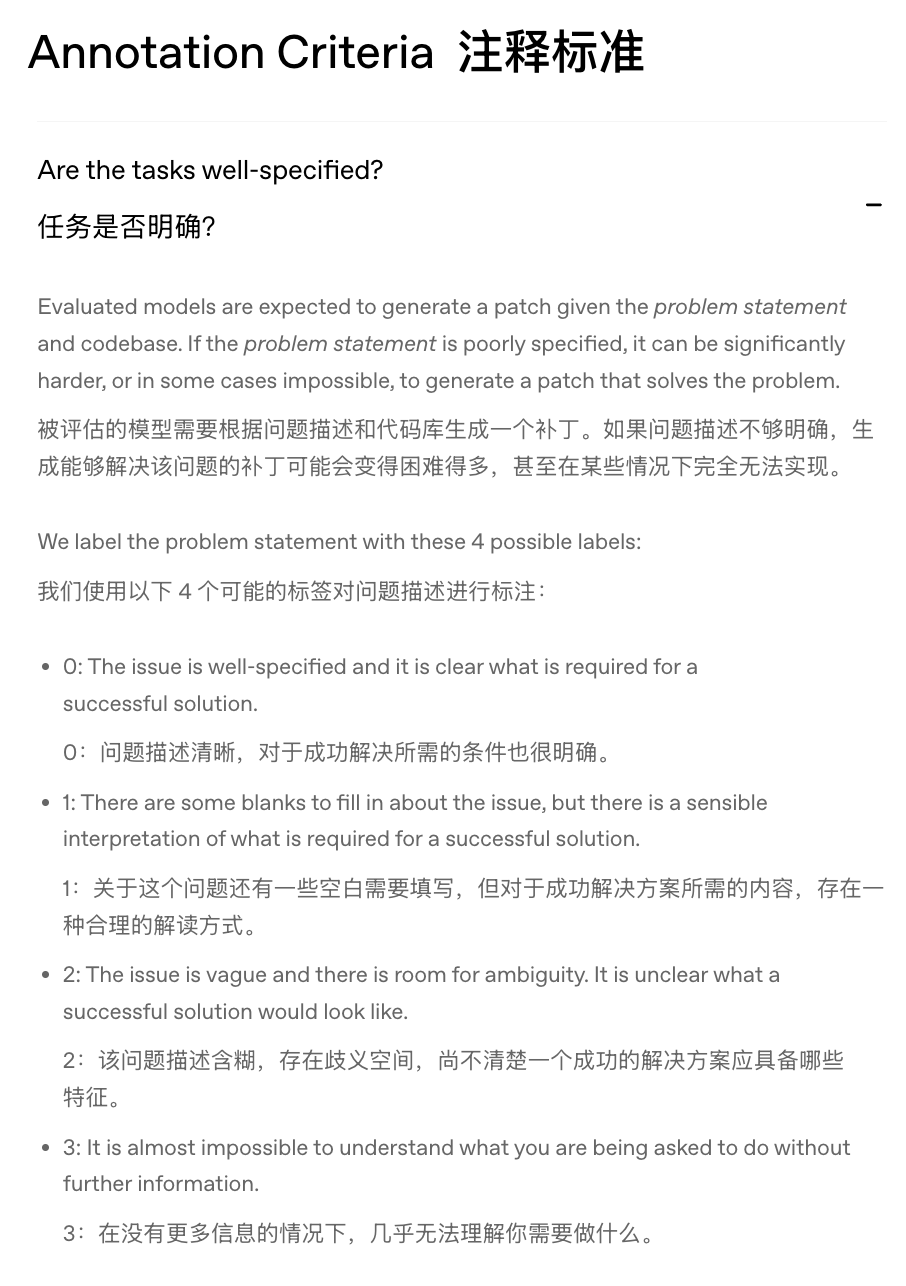 资讯配图
