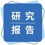 2025年中国光通信电芯片行业深度研究报告：行业进入壁垒、竞争格局及战略咨询