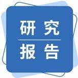 2025年中国叉车行业市场深度分析及投资战略咨询报告