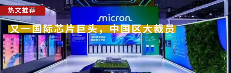 资讯配图