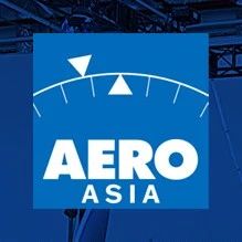 2025亚洲通航展倒计时99天：聚焦低空经济新纪元，共绘通航产业新未来