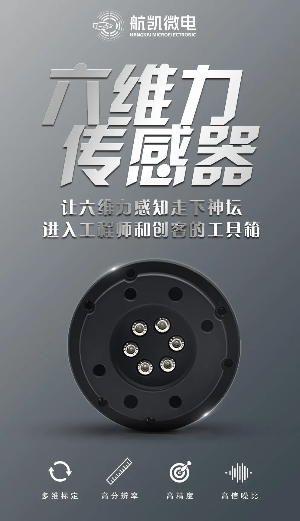 资讯配图