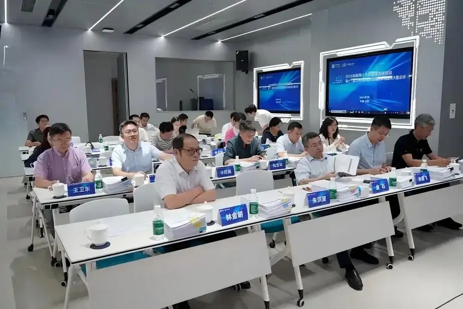 资讯配图
