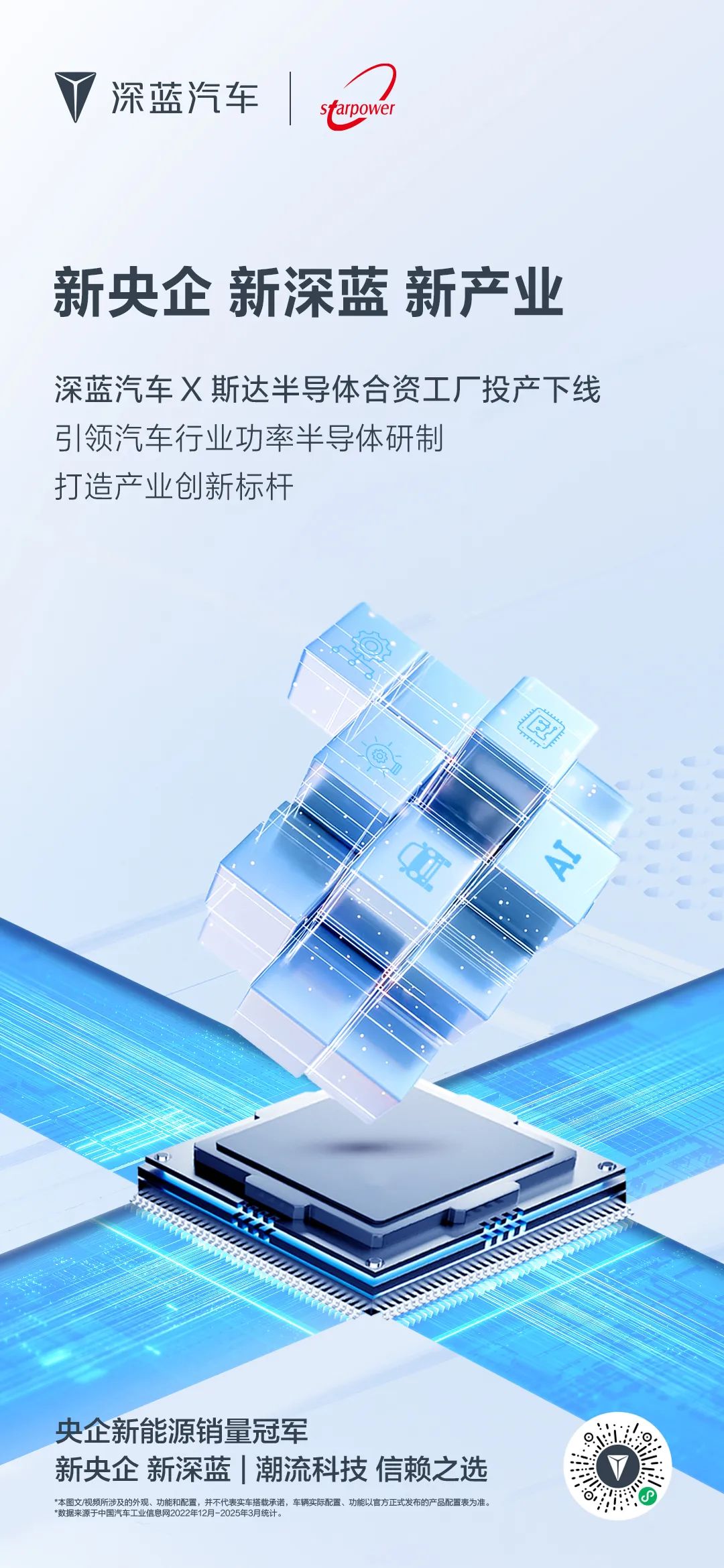资讯配图