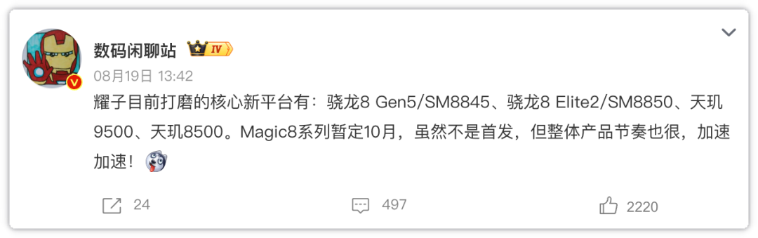 资讯配图
