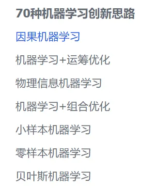 资讯配图