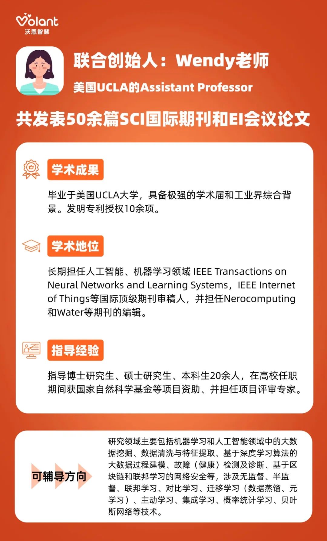 资讯配图